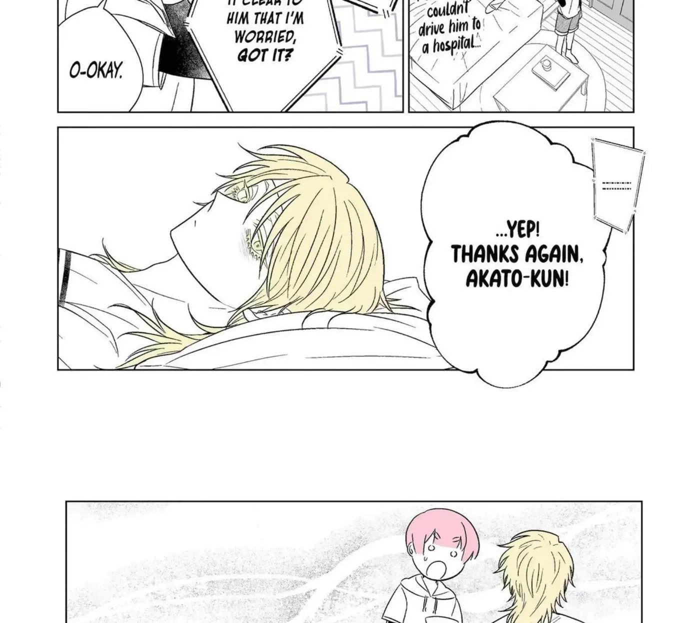 Oshi ga Ani ni Narimashita (Pre-serialization) Chapter 25 page 6 - 