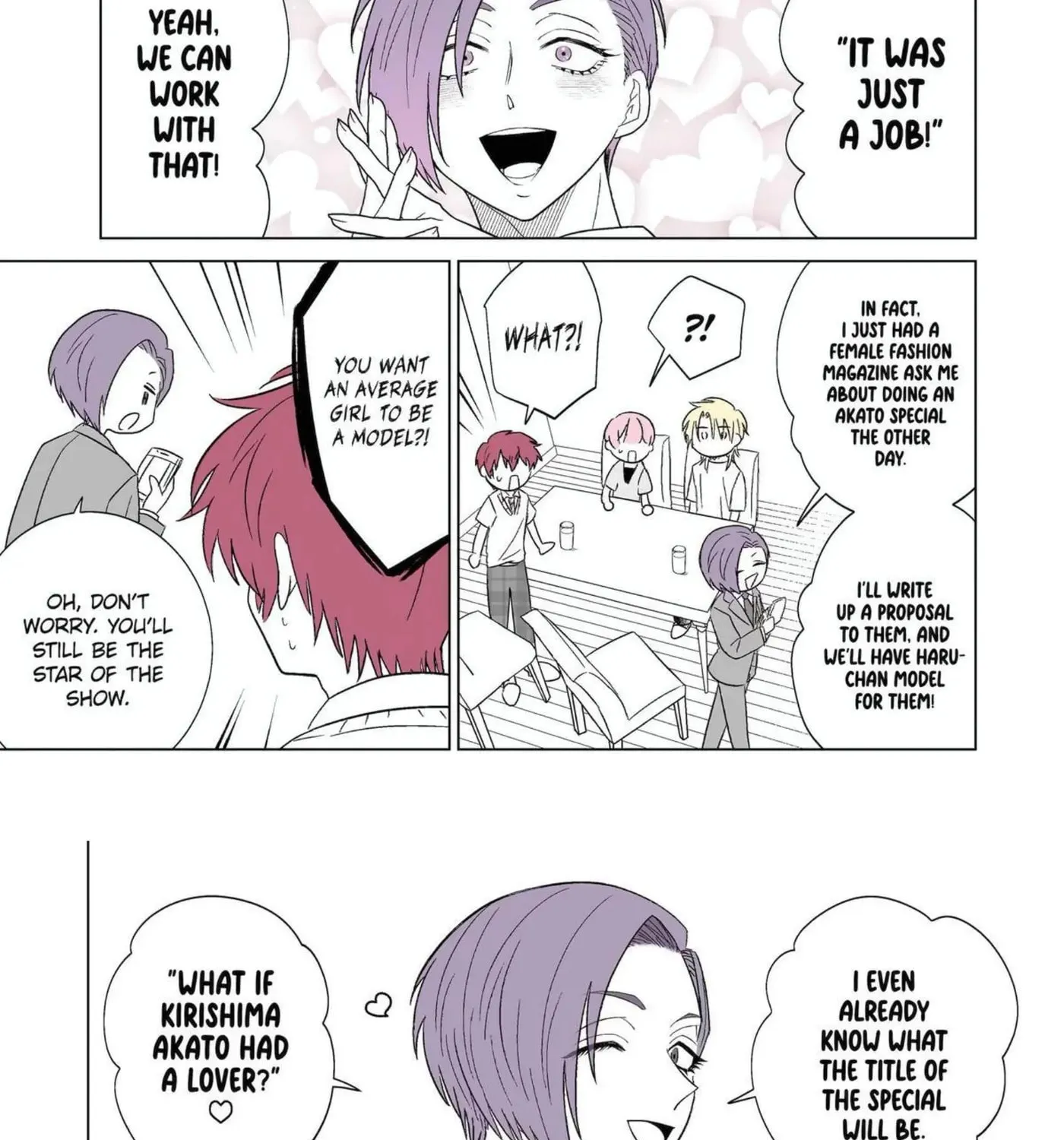 Oshi ga Ani ni Narimashita (Pre-serialization) Chapter 26 page 16 - 