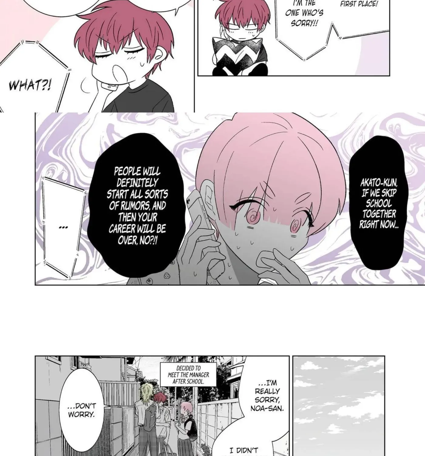 Oshi ga Ani ni Narimashita (Pre-serialization) Chapter 26 page 5 - 