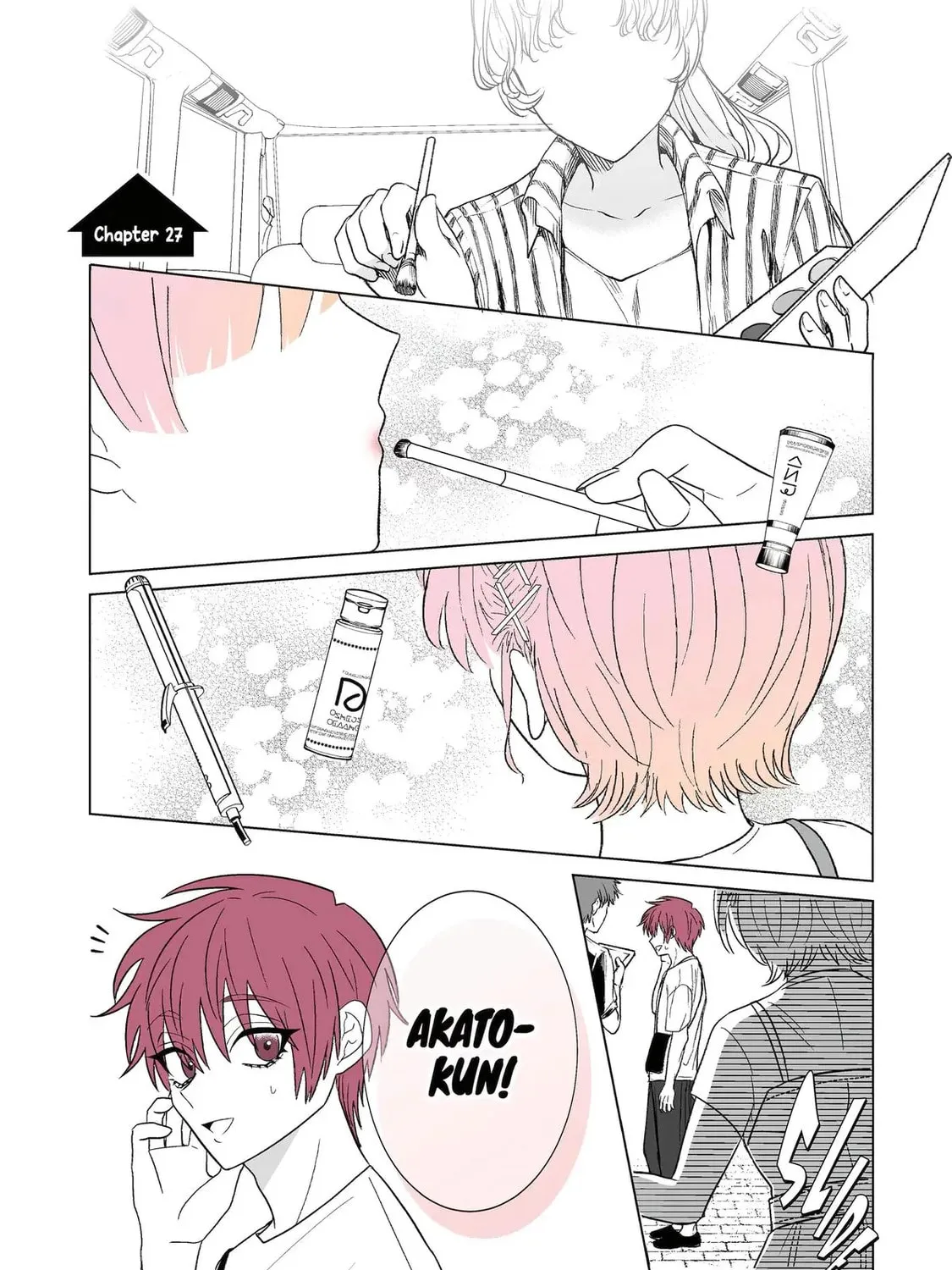 Oshi ga Ani ni Narimashita (Pre-serialization) Chapter 27 page 1 - 