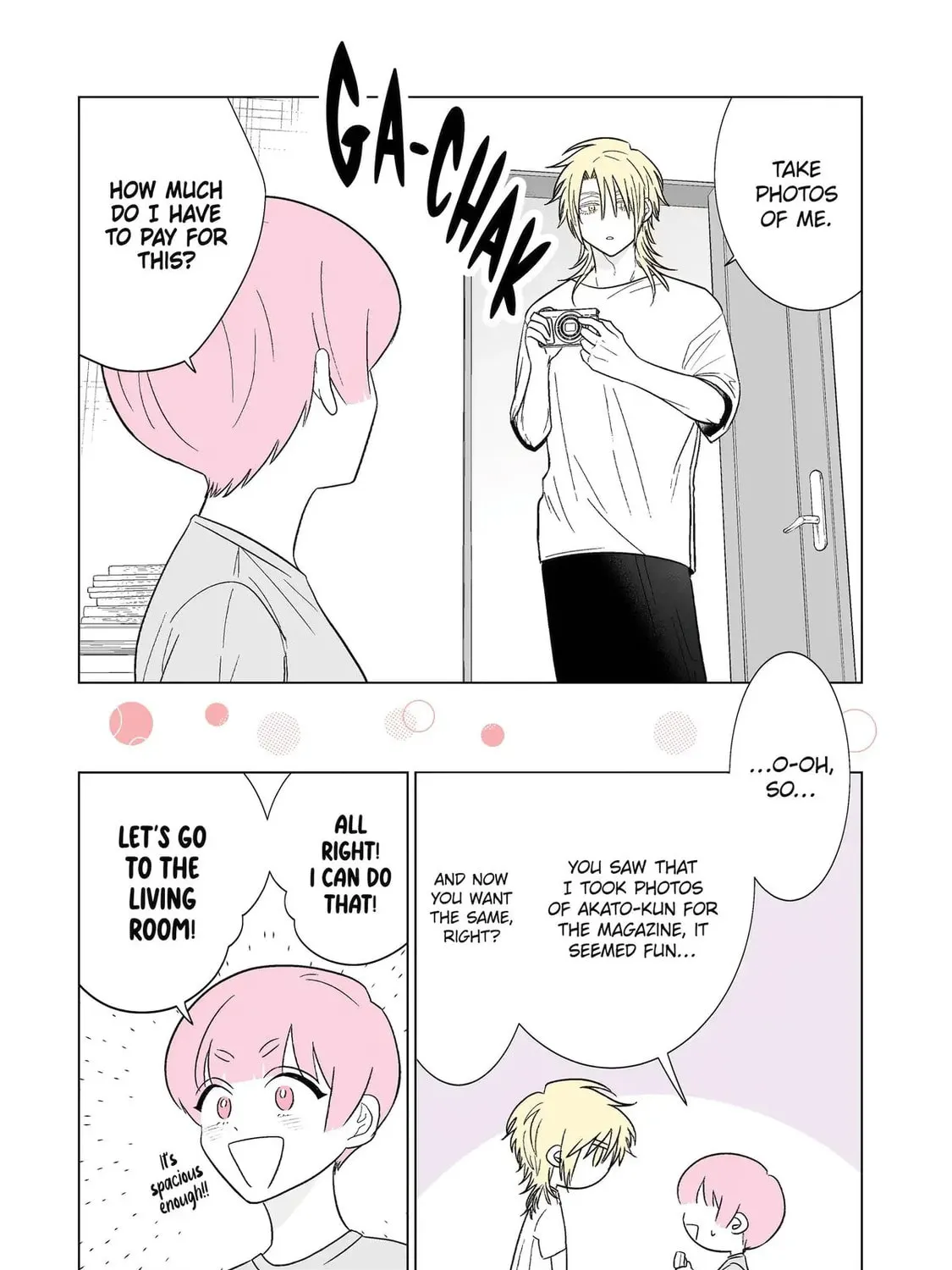 Oshi ga Ani ni Narimashita (Pre-serialization) Chapter 28 page 3 - 