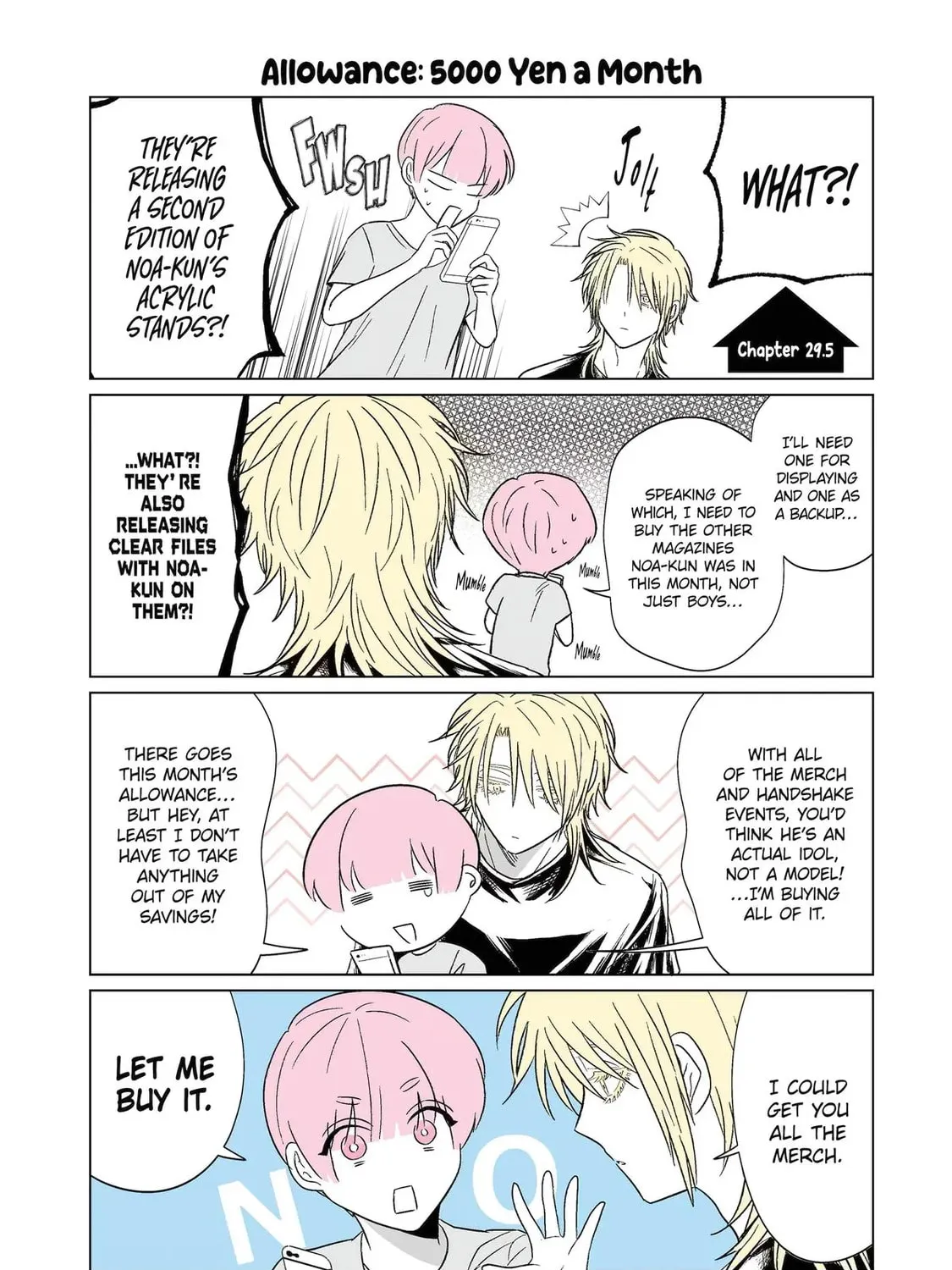 Oshi ga Ani ni Narimashita (Pre-serialization) Chapter 29.5 page 1 - 