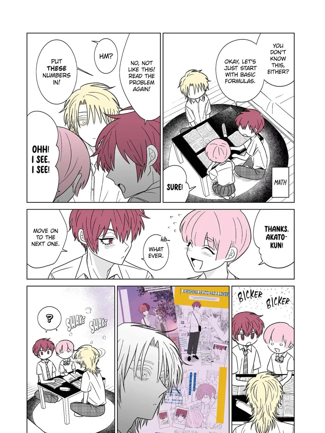 Oshi ga Ani ni Narimashita (Pre-serialization) Chapter 29 page 11 - 