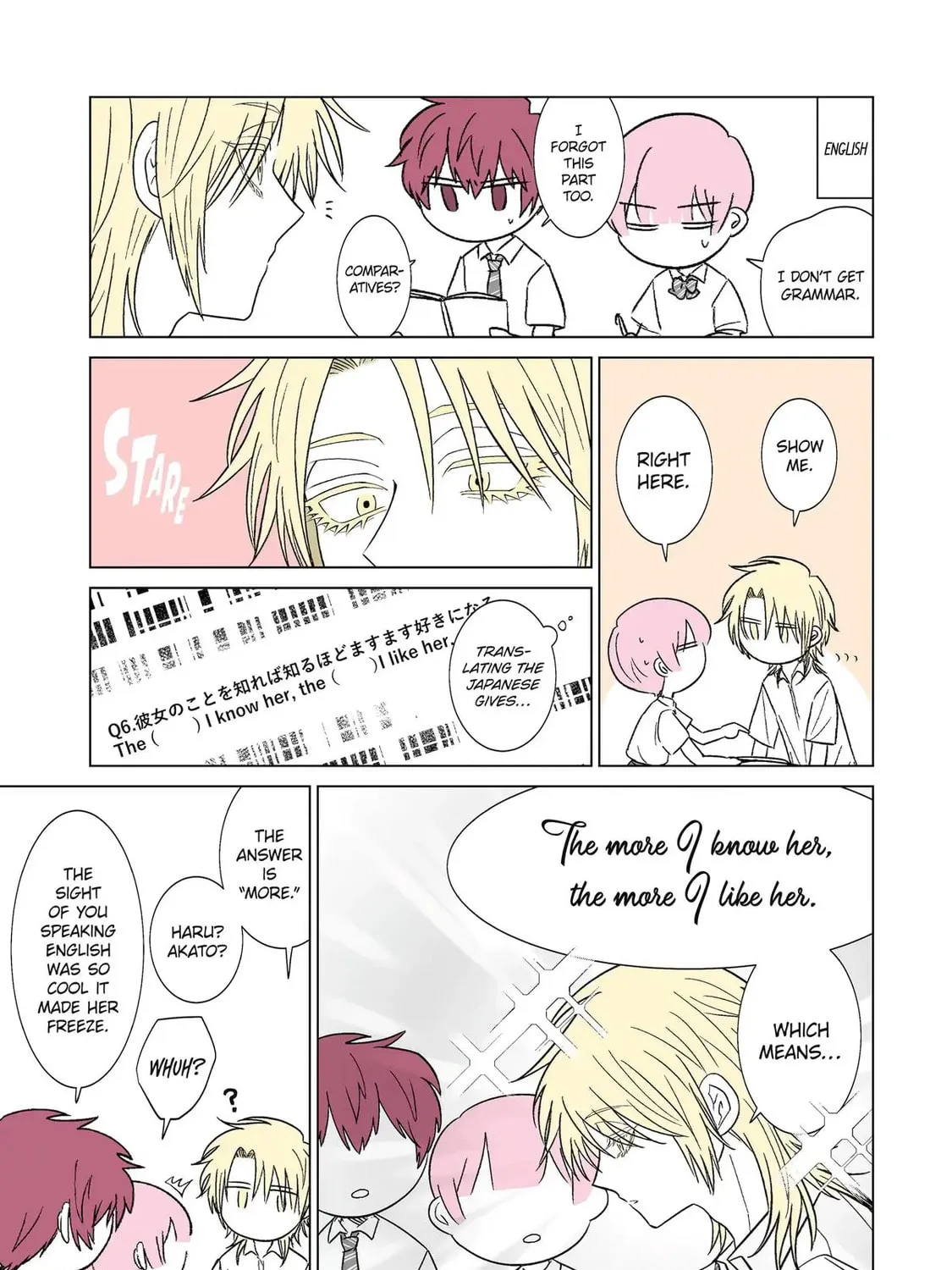 Oshi ga Ani ni Narimashita (Pre-serialization) Chapter 29 page 13 - 