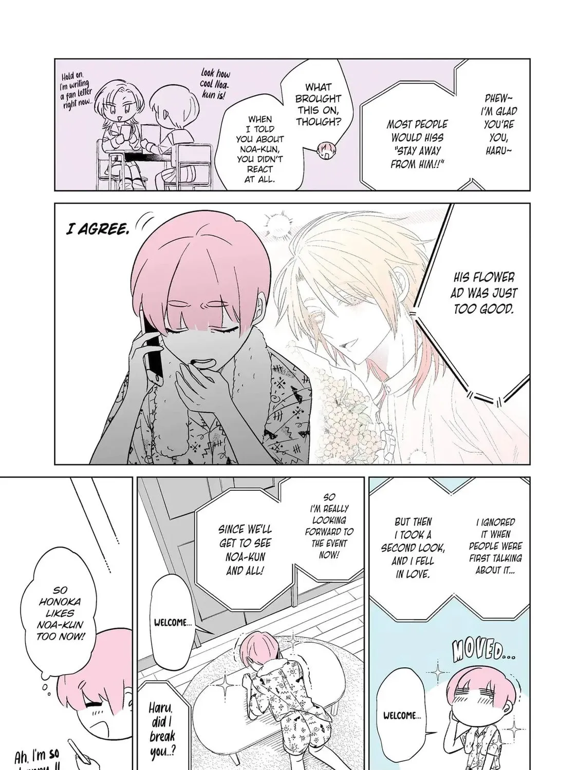 Oshi ga Ani ni Narimashita (Pre-serialization) Chapter 30 page 17 - 