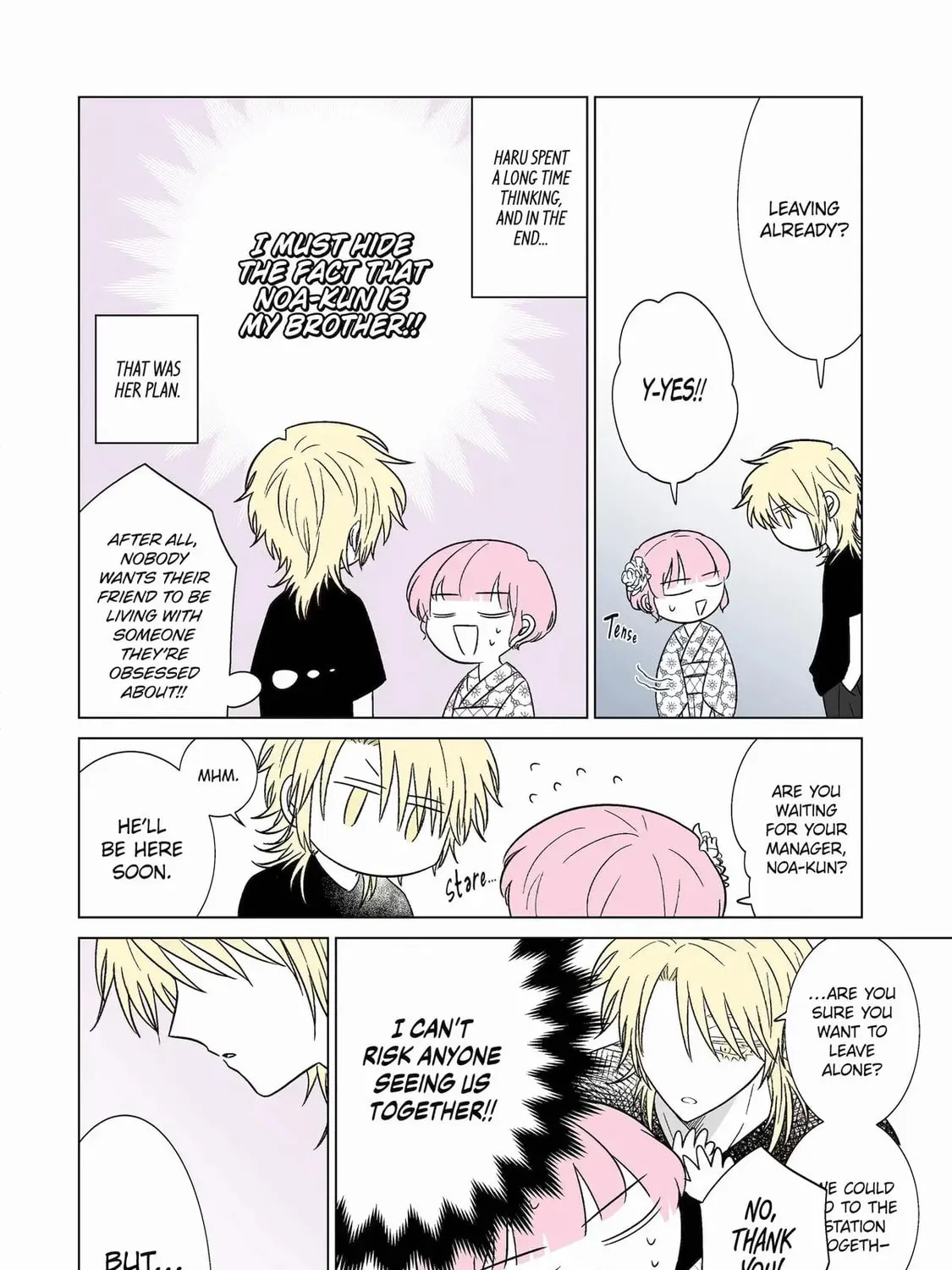 Oshi ga Ani ni Narimashita (Pre-serialization) Chapter 30 page 23 - 
