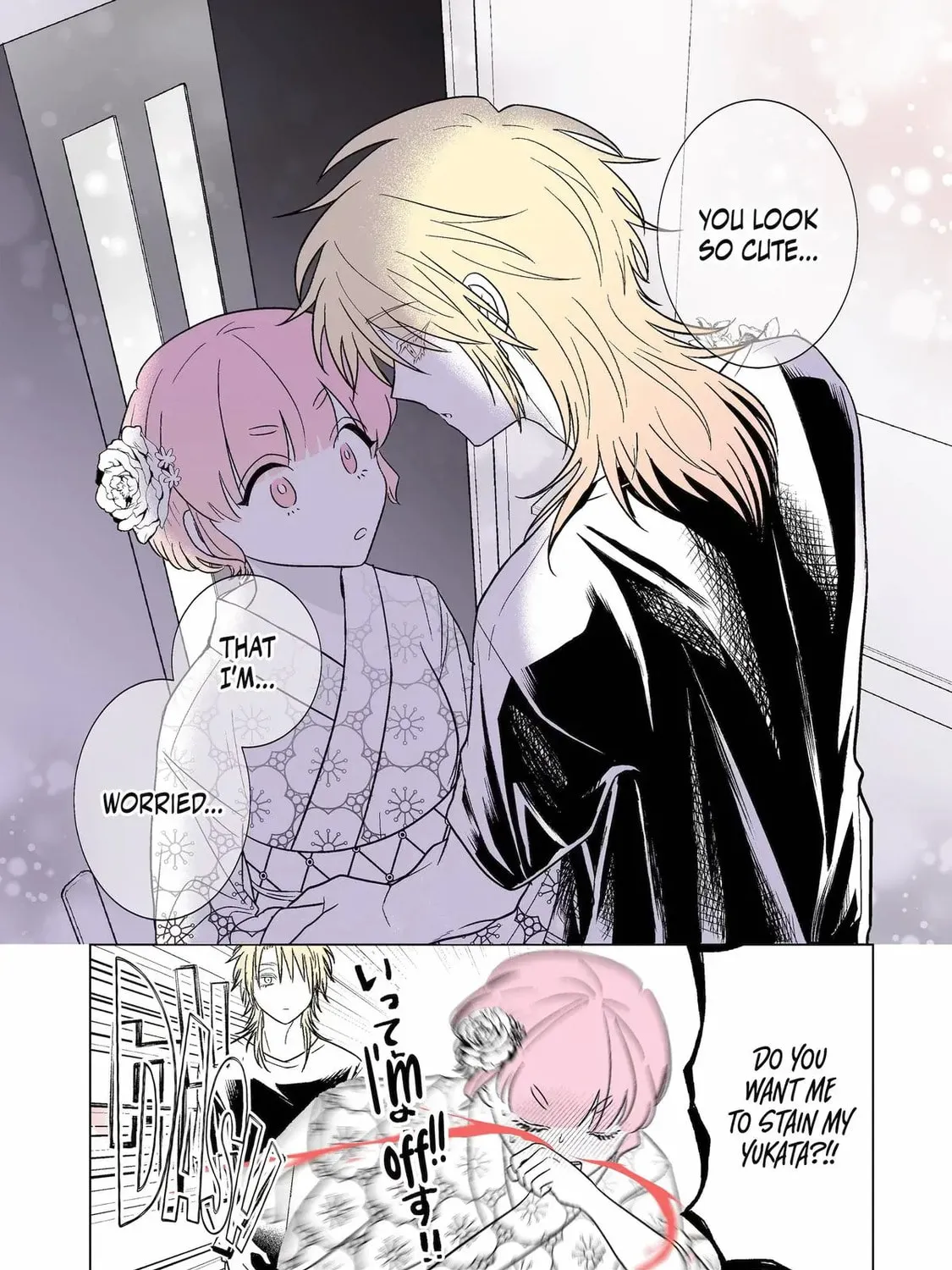 Oshi ga Ani ni Narimashita (Pre-serialization) Chapter 30 page 25 - 