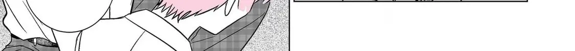 Oshi ga Ani ni Narimashita (Pre-serialization) Chapter 30 page 6 - 