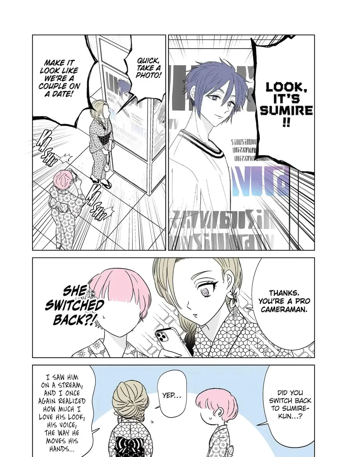 Oshi ga Ani ni Narimashita (Pre-serialization) Chapter 31 page 13 - 