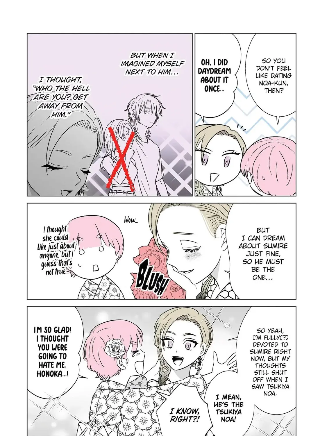 Oshi ga Ani ni Narimashita (Pre-serialization) Chapter 31 page 15 - 