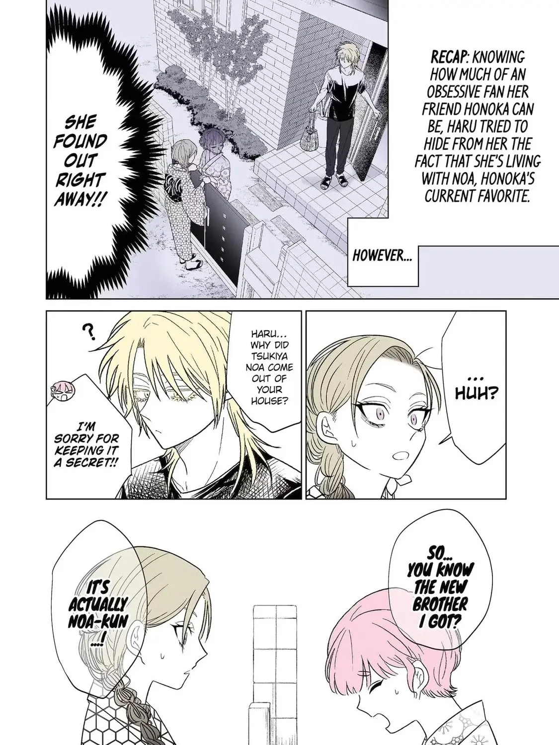Oshi ga Ani ni Narimashita (Pre-serialization) Chapter 31 page 3 - 