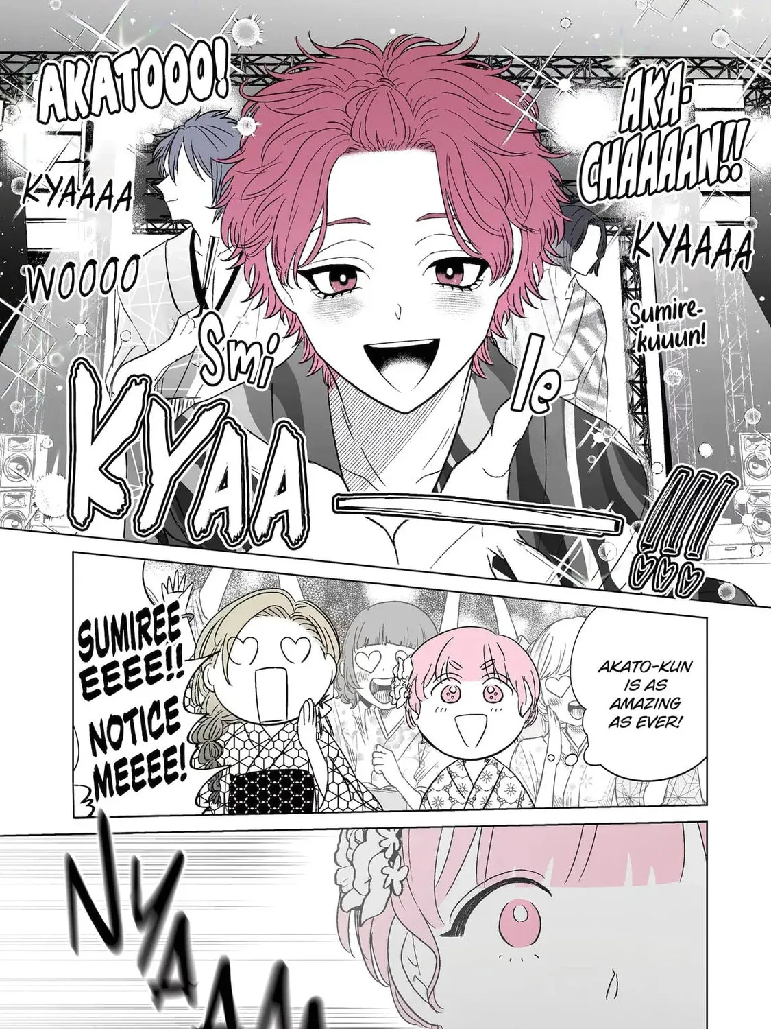 Oshi ga Ani ni Narimashita (Pre-serialization) Chapter 31 page 25 - 
