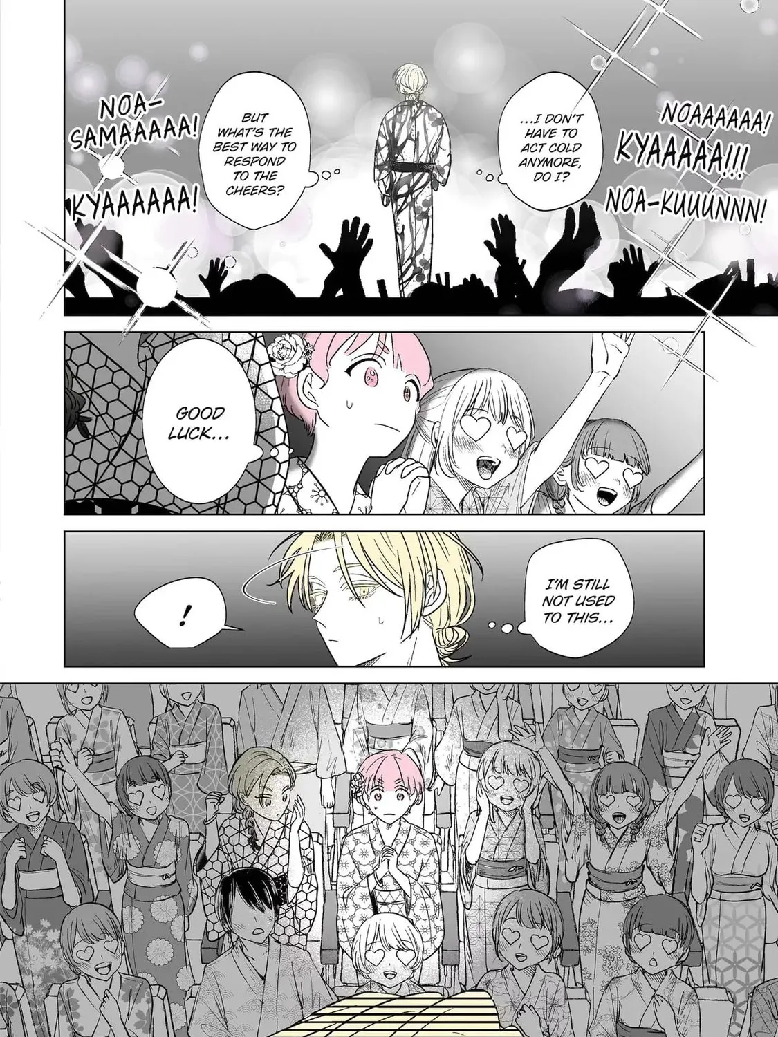 Oshi ga Ani ni Narimashita (Pre-serialization) Chapter 31 page 28 - 
