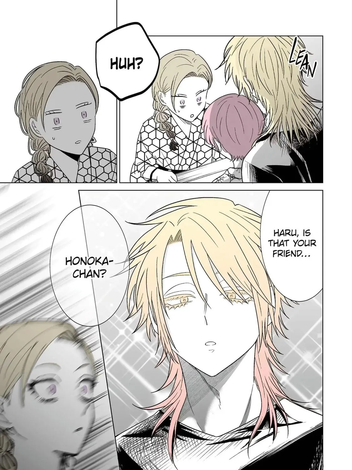 Oshi ga Ani ni Narimashita (Pre-serialization) Chapter 31 page 5 - 