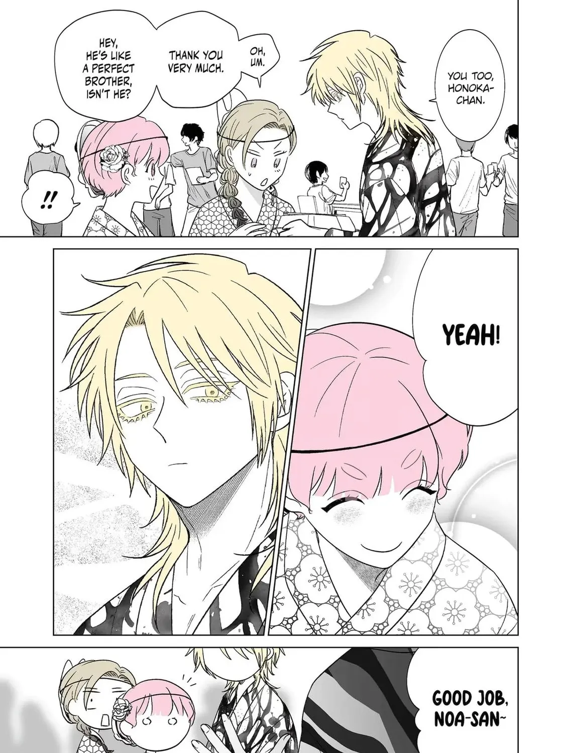 Oshi ga Ani ni Narimashita (Pre-serialization) Chapter 31 page 42 - 