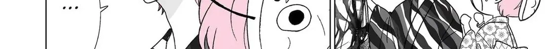 Oshi ga Ani ni Narimashita (Pre-serialization) Chapter 31 page 45 - 