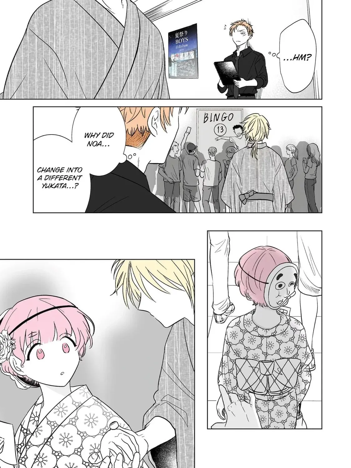 Oshi ga Ani ni Narimashita (Pre-serialization) Chapter 31 page 50 - 