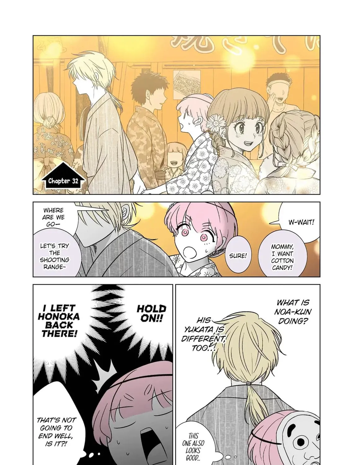 Oshi ga Ani ni Narimashita (Pre-serialization) Chapter 32 page 1 - 