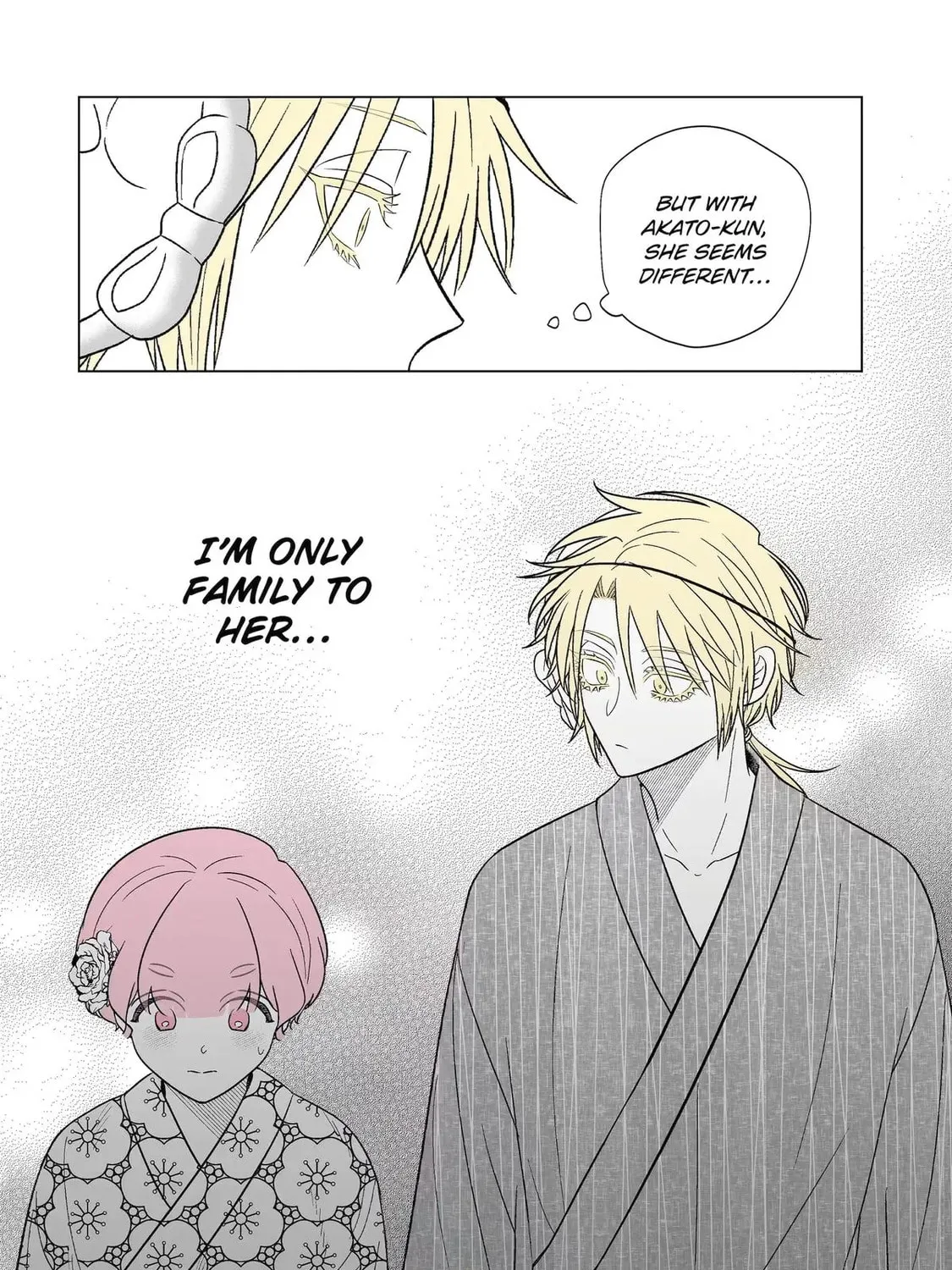 Oshi ga Ani ni Narimashita (Pre-serialization) Chapter 32 page 47 - 