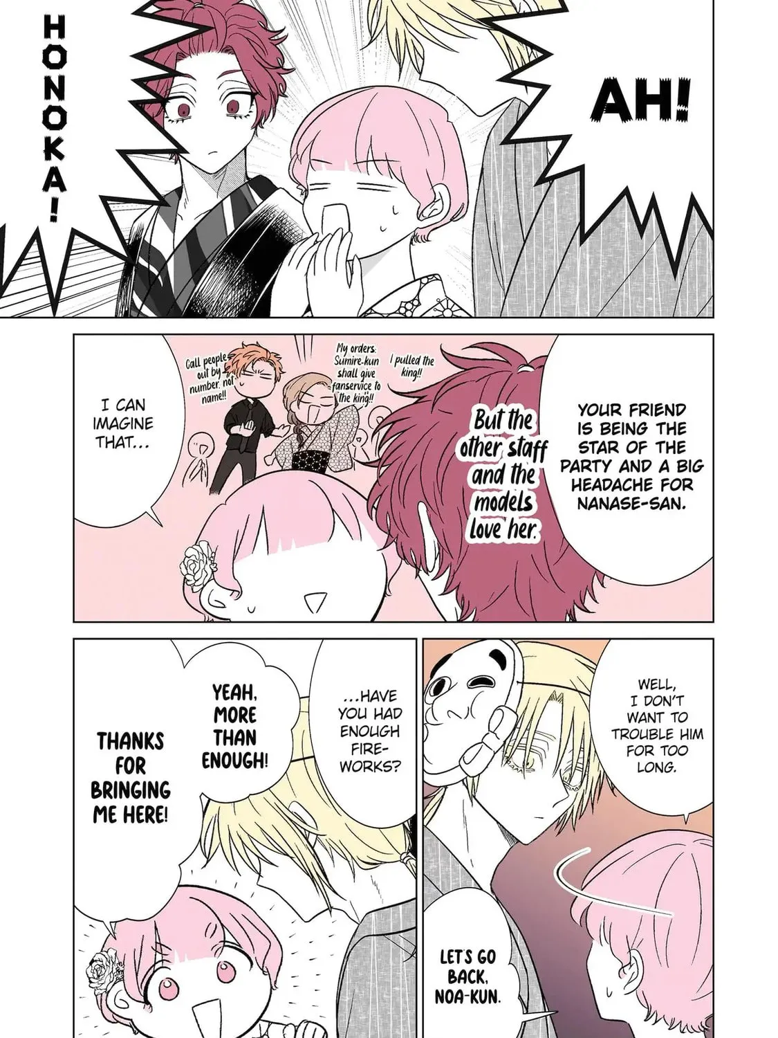 Oshi ga Ani ni Narimashita (Pre-serialization) Chapter 32 page 49 - 