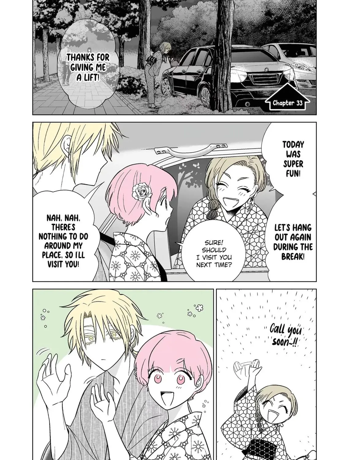 Oshi ga Ani ni Narimashita (Pre-serialization) Chapter 33 page 1 - 