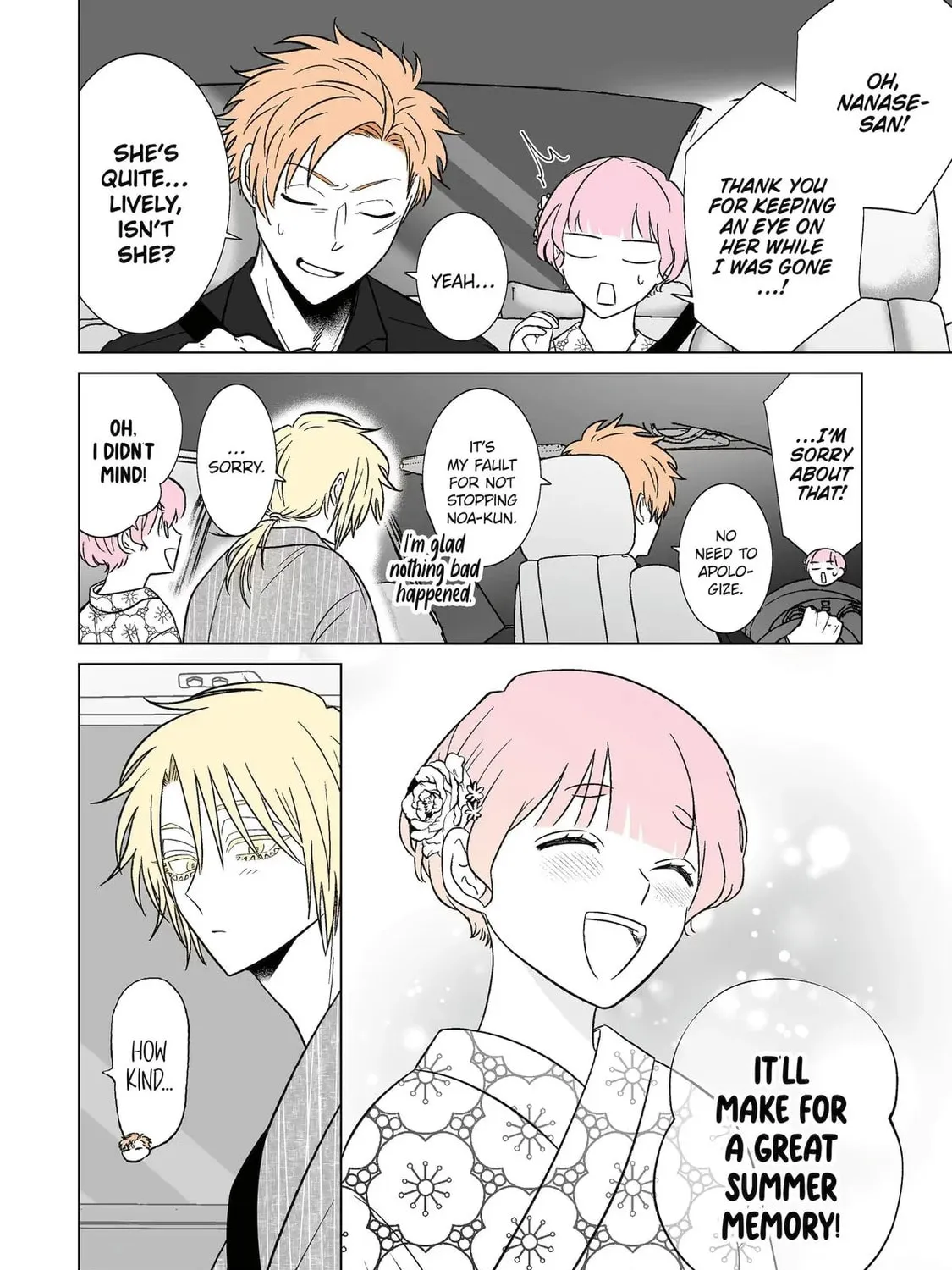 Oshi ga Ani ni Narimashita (Pre-serialization) Chapter 33 page 3 - 