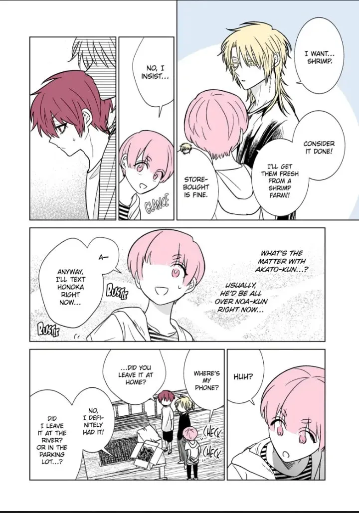 Oshi ga Ani ni Narimashita (Pre-serialization) Chapter 36 page 3 - 