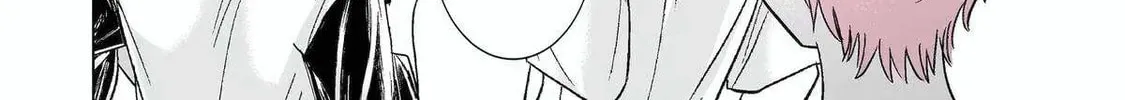 Oshi ga Ani ni Narimashita (Pre-serialization) Chapter 38 page 4 - 