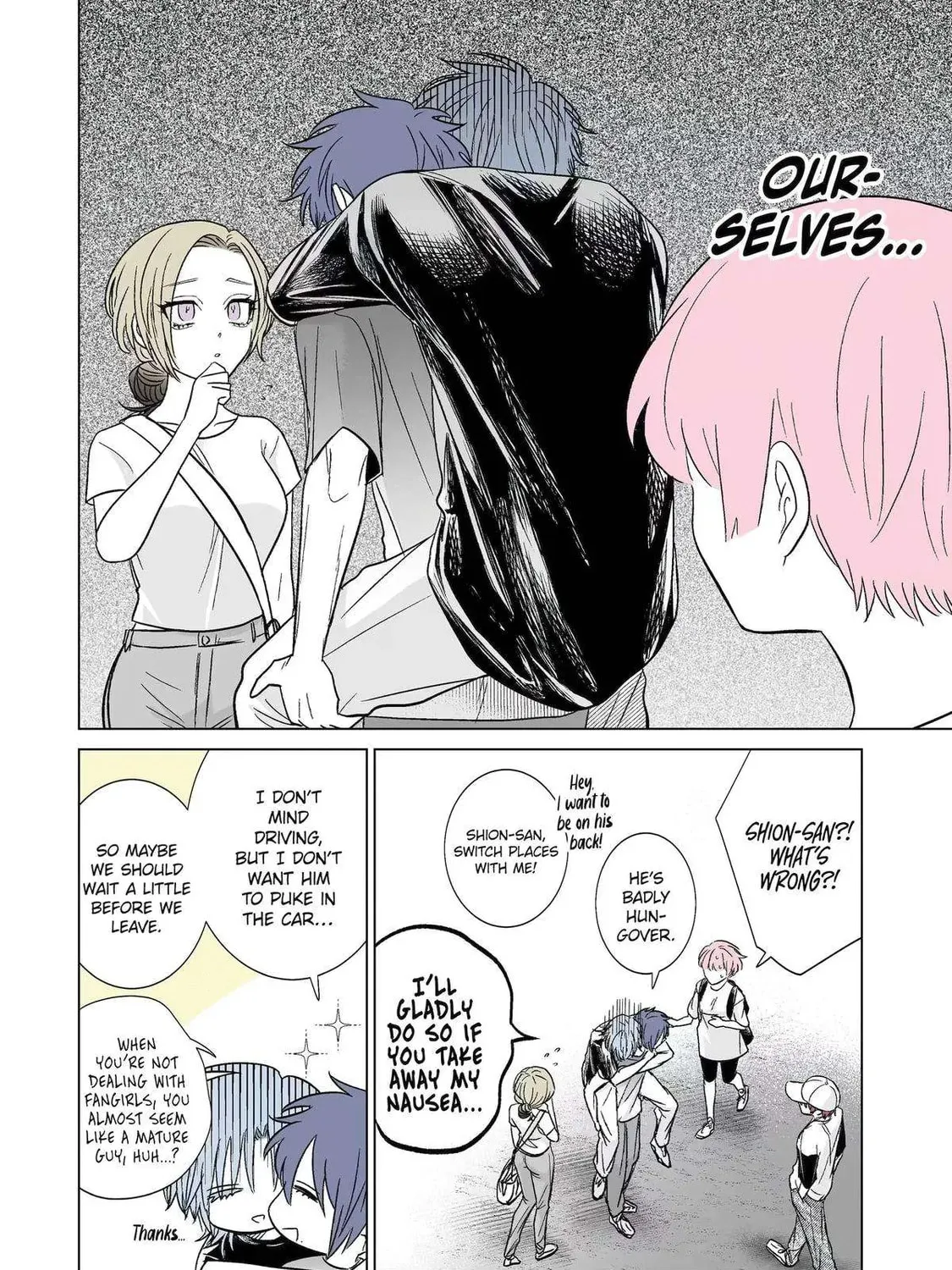 Oshi ga Ani ni Narimashita (Pre-serialization) Chapter 38 page 7 - 