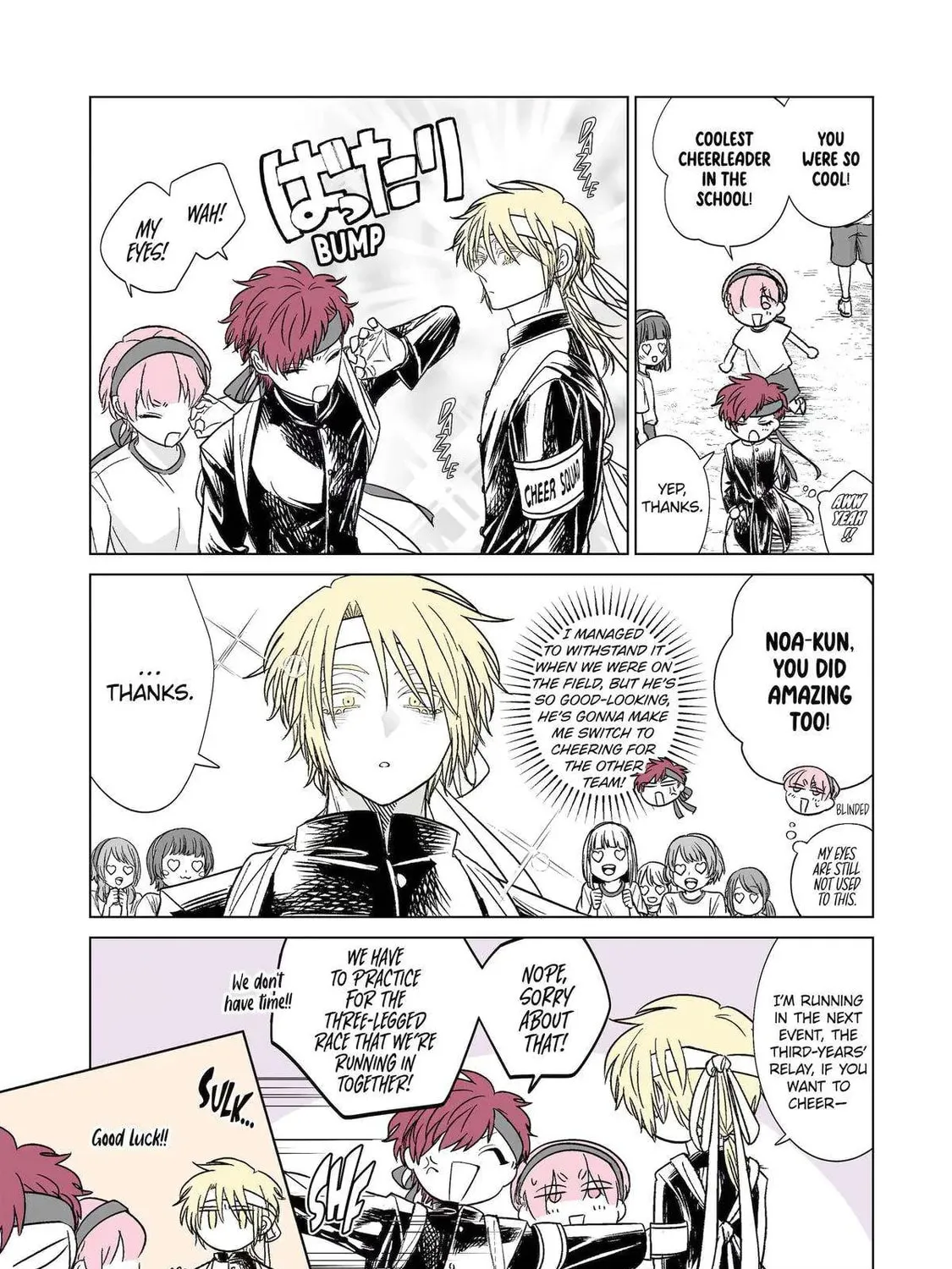 Oshi ga Ani ni Narimashita (Pre-serialization) Chapter 40 page 19 - 