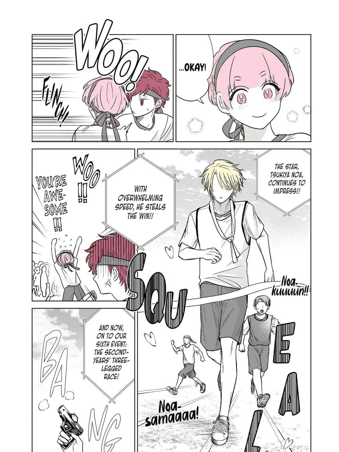 Oshi ga Ani ni Narimashita (Pre-serialization) Chapter 40 page 23 - 