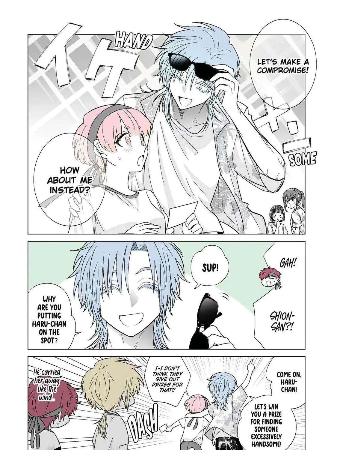 Oshi ga Ani ni Narimashita (Pre-serialization) Chapter 40 page 29 - 