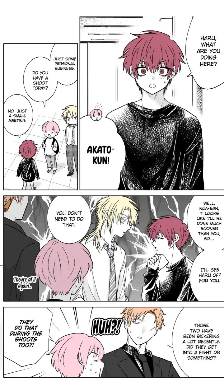 Oshi ga Ani ni Narimashita (Pre-serialization) Chapter 41 page 13 - 