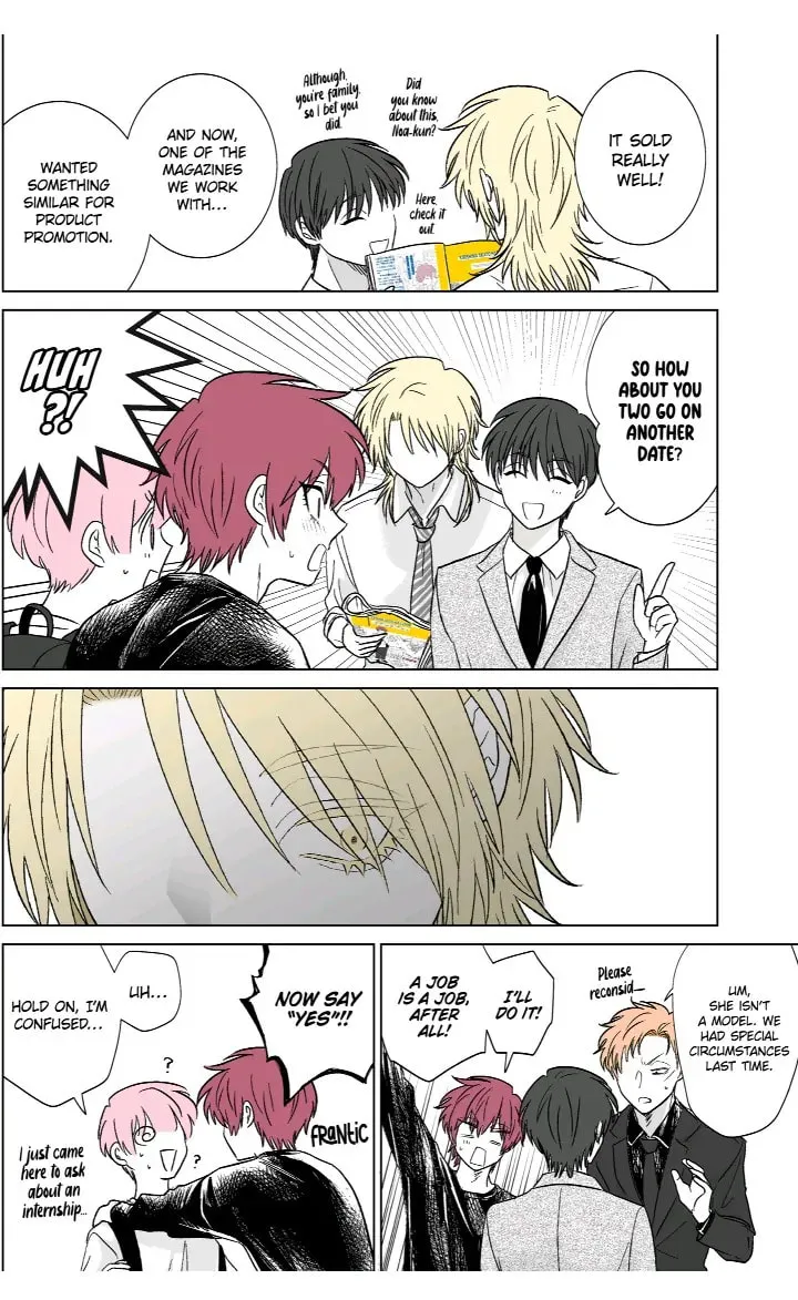 Oshi ga Ani ni Narimashita (Pre-serialization) Chapter 41 page 16 - 