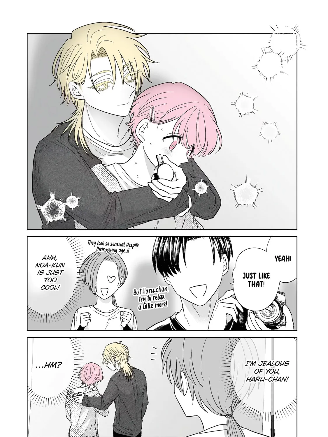 Oshi ga Ani ni Narimashita (Pre-serialization) Chapter 42.5 page 11 - 