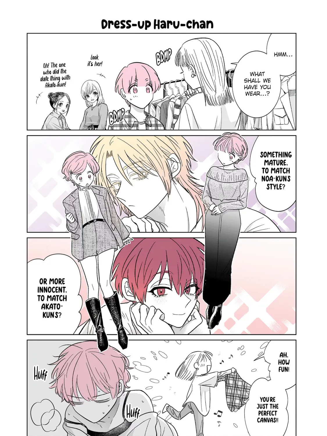 Oshi ga Ani ni Narimashita (Pre-serialization) Chapter 42.5 page 7 - 