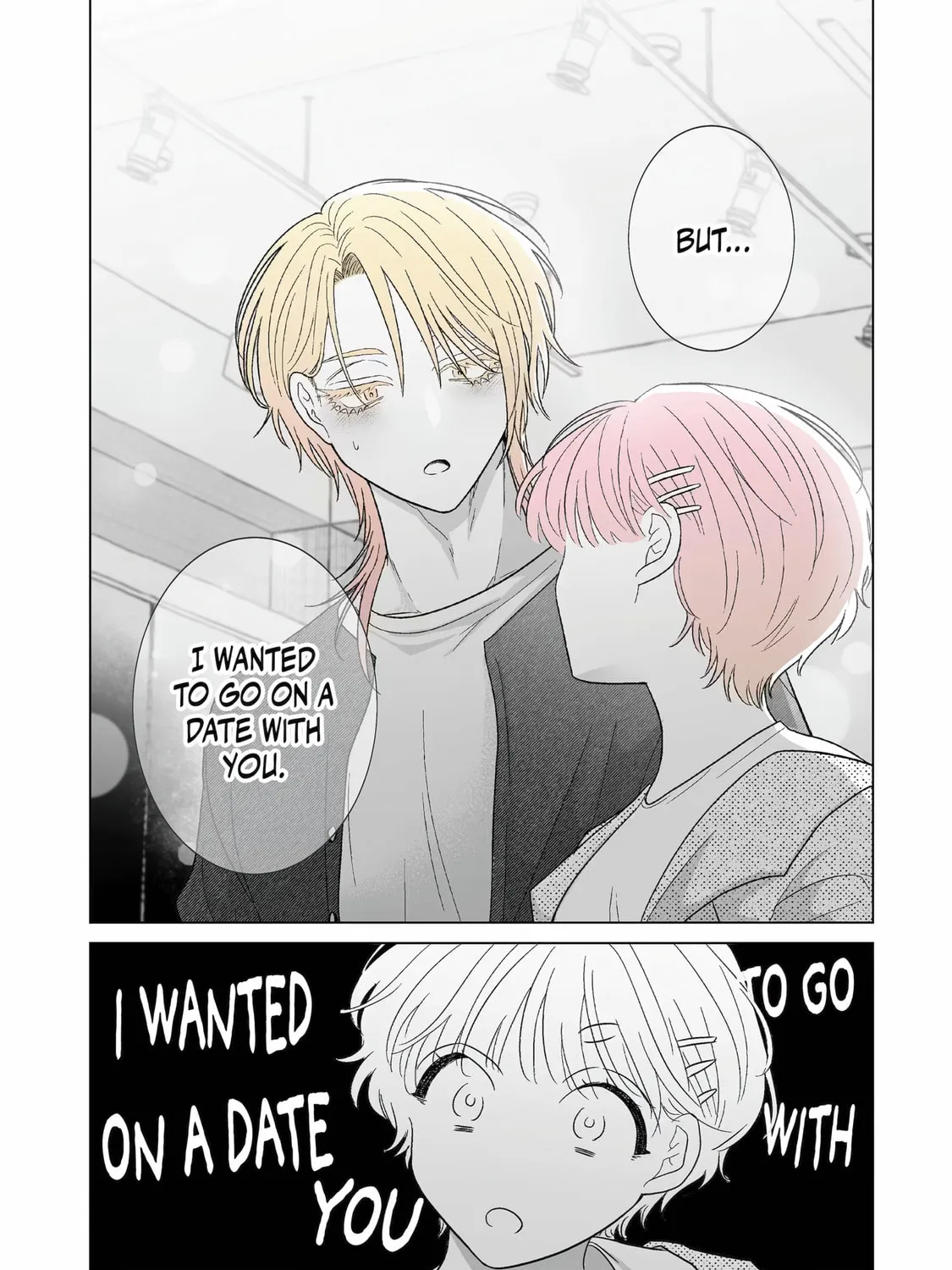 Oshi ga Ani ni Narimashita (Pre-serialization) Chapter 42 page 17 - 