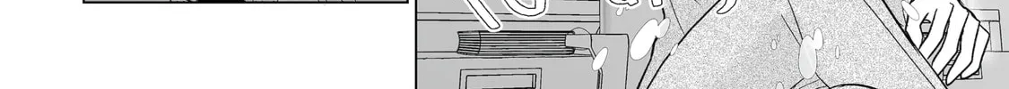 Oshi ga Ani ni Narimashita (Pre-serialization) Chapter 42 page 4 - 