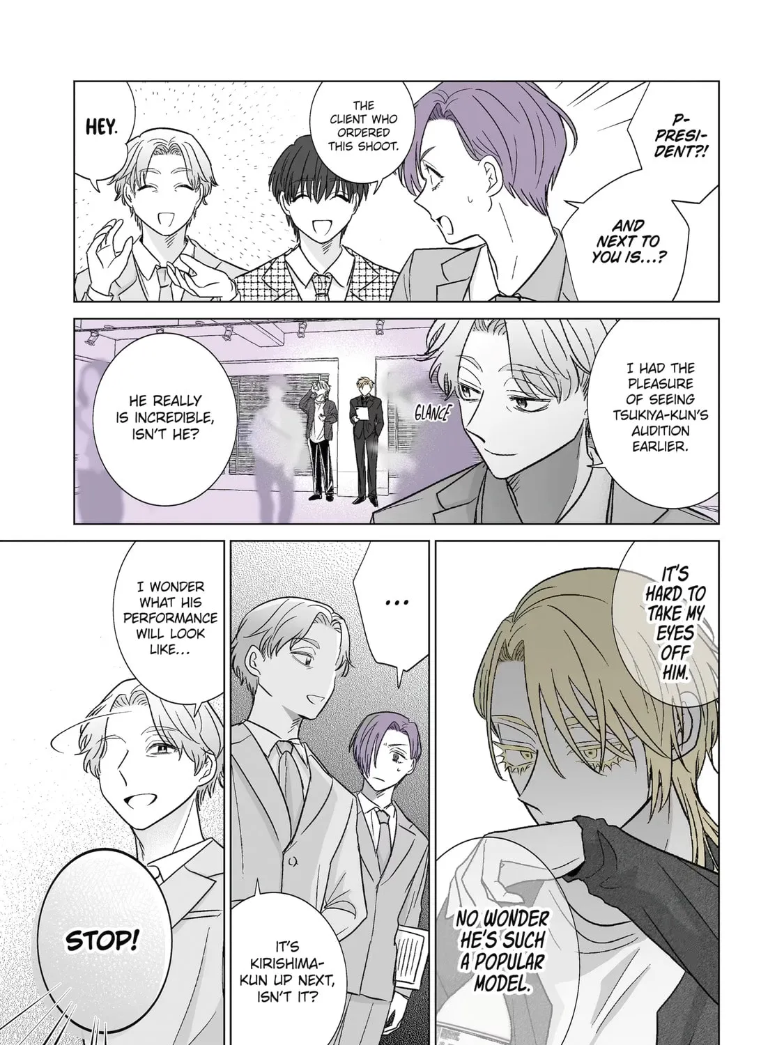 Oshi ga Ani ni Narimashita (Pre-serialization) Chapter 43 page 17 - 