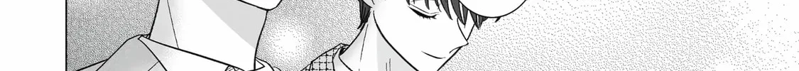 Oshi ga Ani ni Narimashita (Pre-serialization) Chapter 43 page 20 - 