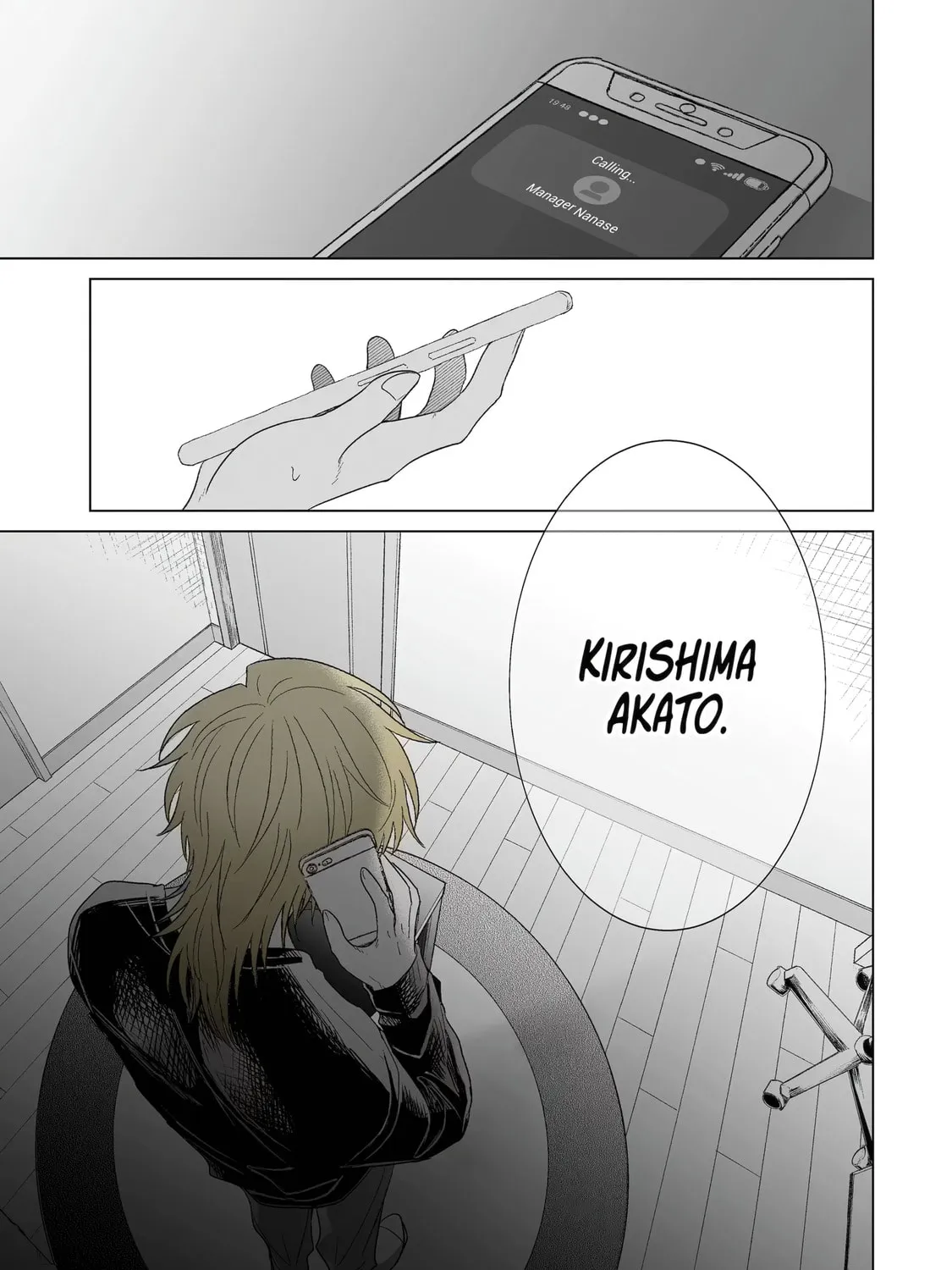 Oshi ga Ani ni Narimashita (Pre-serialization) Chapter 43 page 33 - 