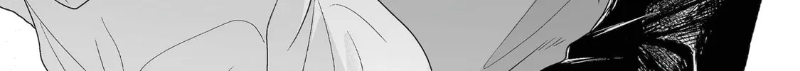 Oshi ga Ani ni Narimashita (Pre-serialization) Chapter 44 page 26 - 