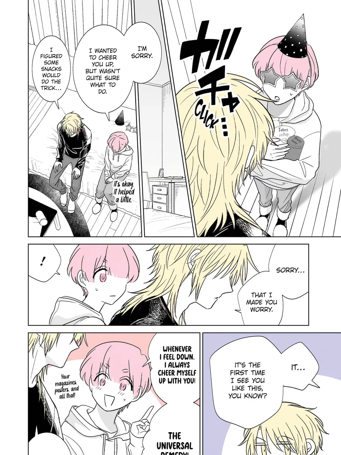 Oshi ga Ani ni Narimashita (Pre-serialization) Chapter 44 page 7 - 