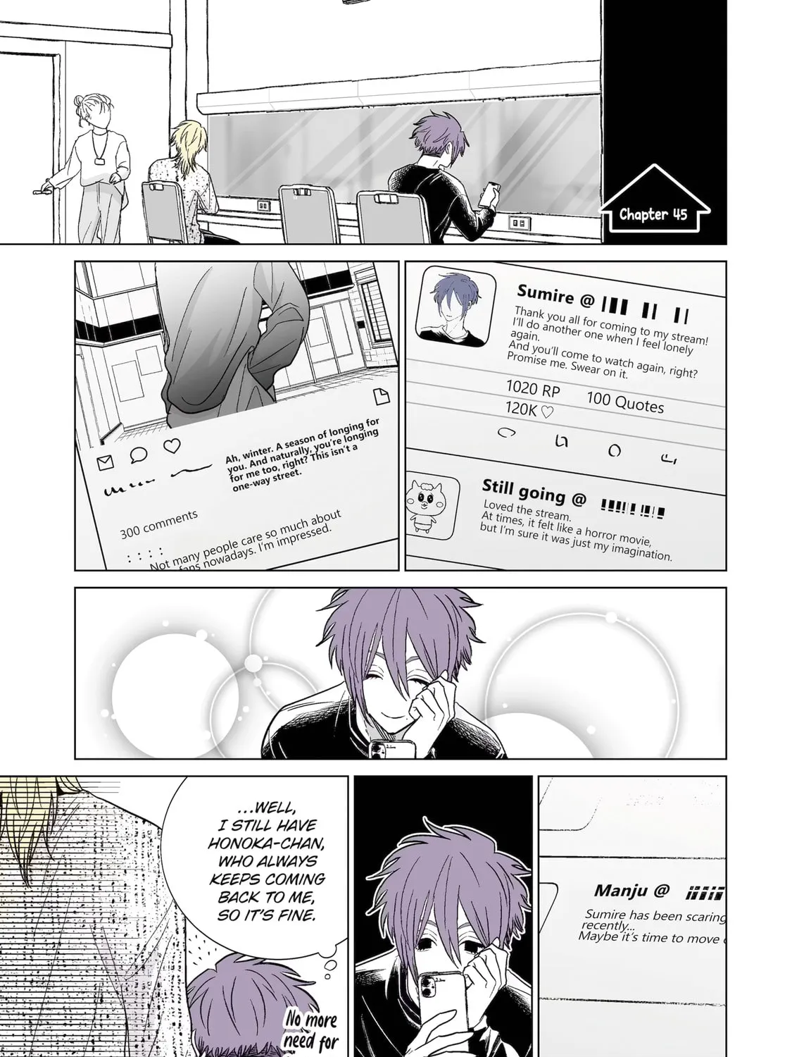 Oshi ga Ani ni Narimashita (Pre-serialization) Chapter 45 page 1 - 