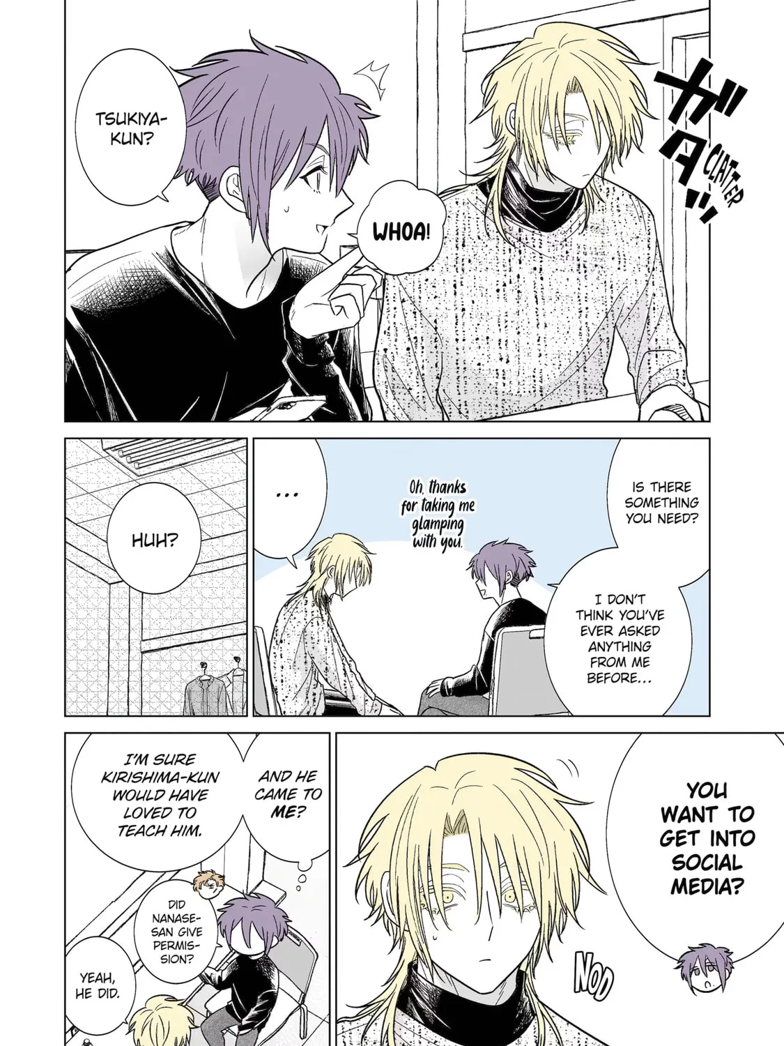 Oshi ga Ani ni Narimashita (Pre-serialization) Chapter 45 page 3 - 