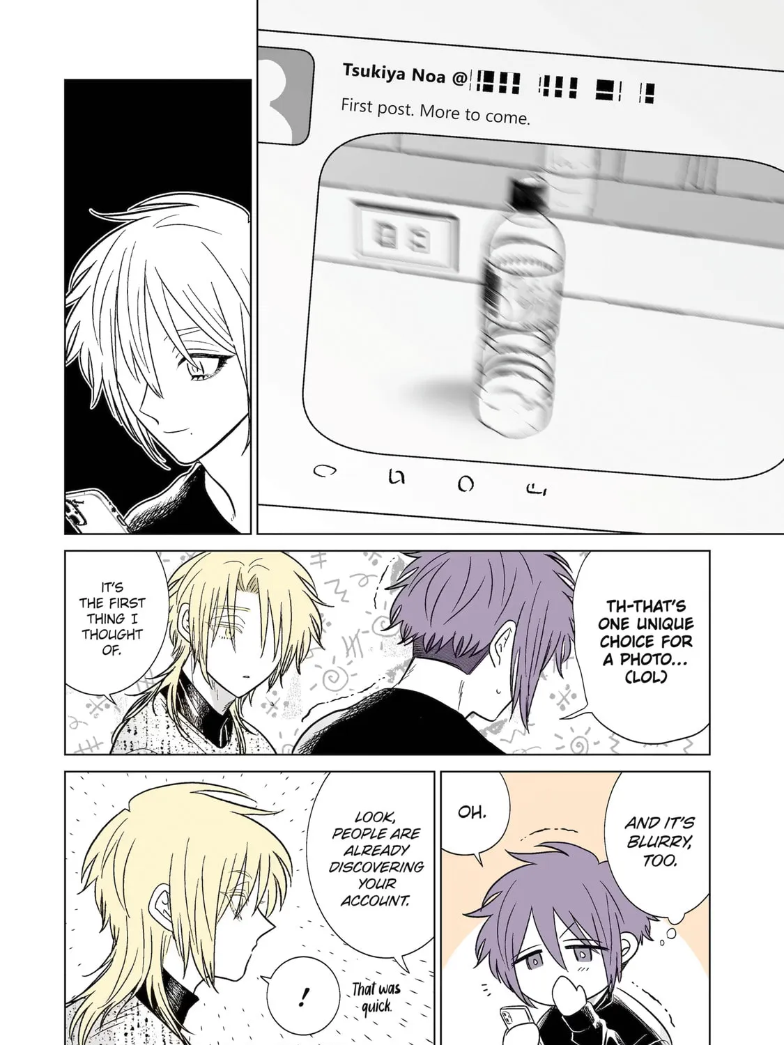 Oshi ga Ani ni Narimashita (Pre-serialization) Chapter 45 page 7 - 