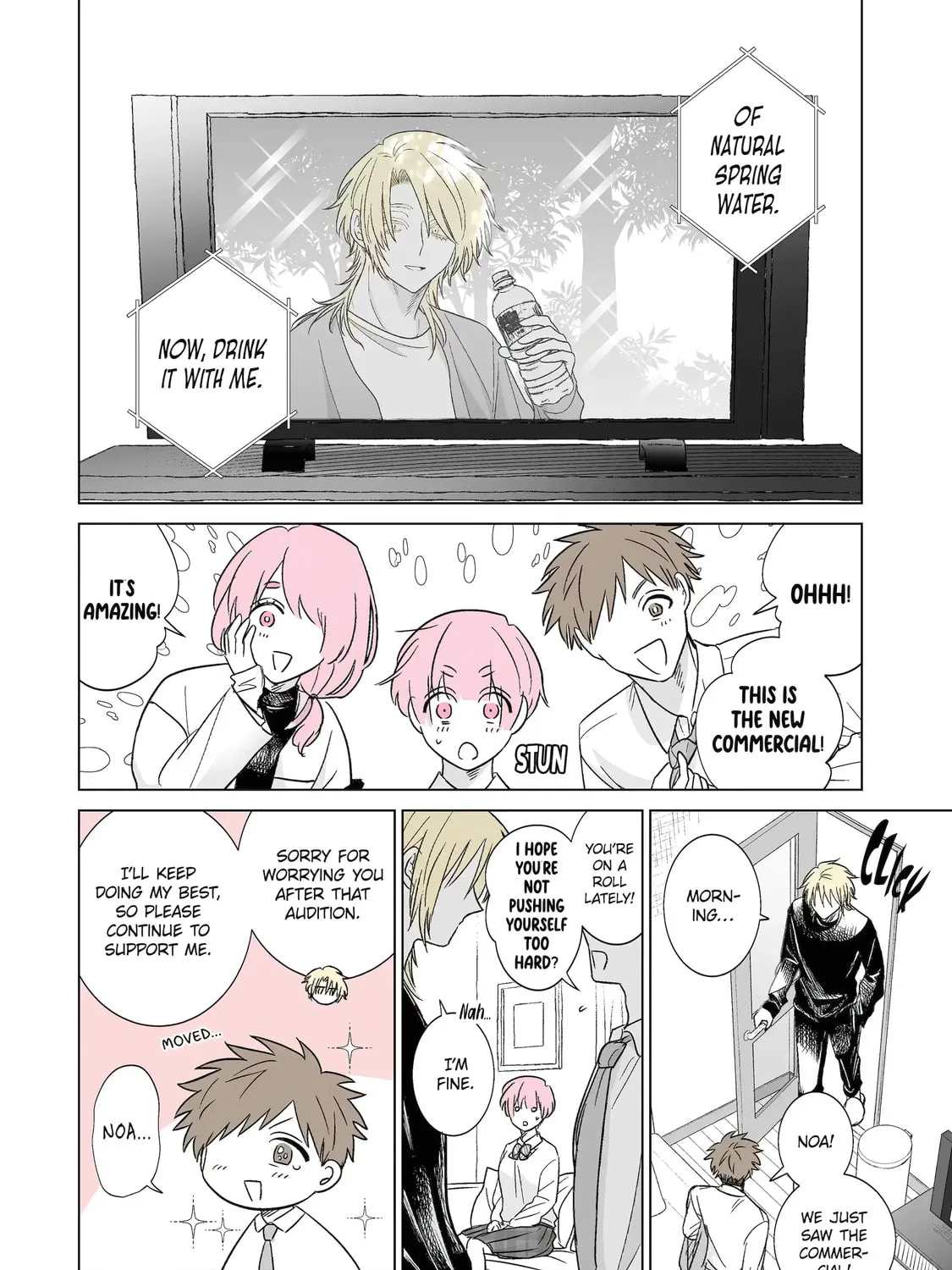 Oshi ga Ani ni Narimashita (Pre-serialization) Chapter 46 page 3 - 
