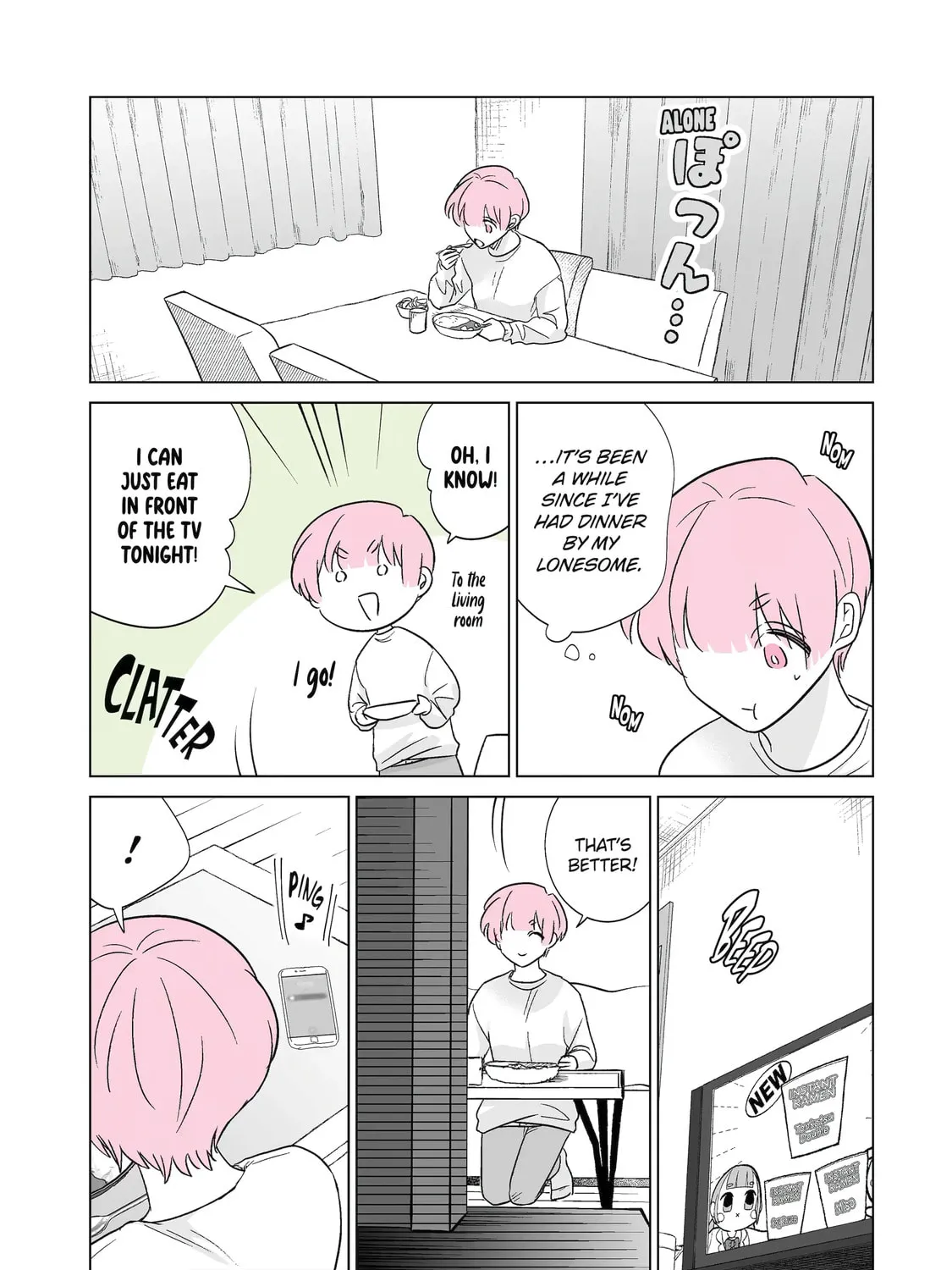 Oshi ga Ani ni Narimashita (Pre-serialization) Chapter 46 page 25 - 