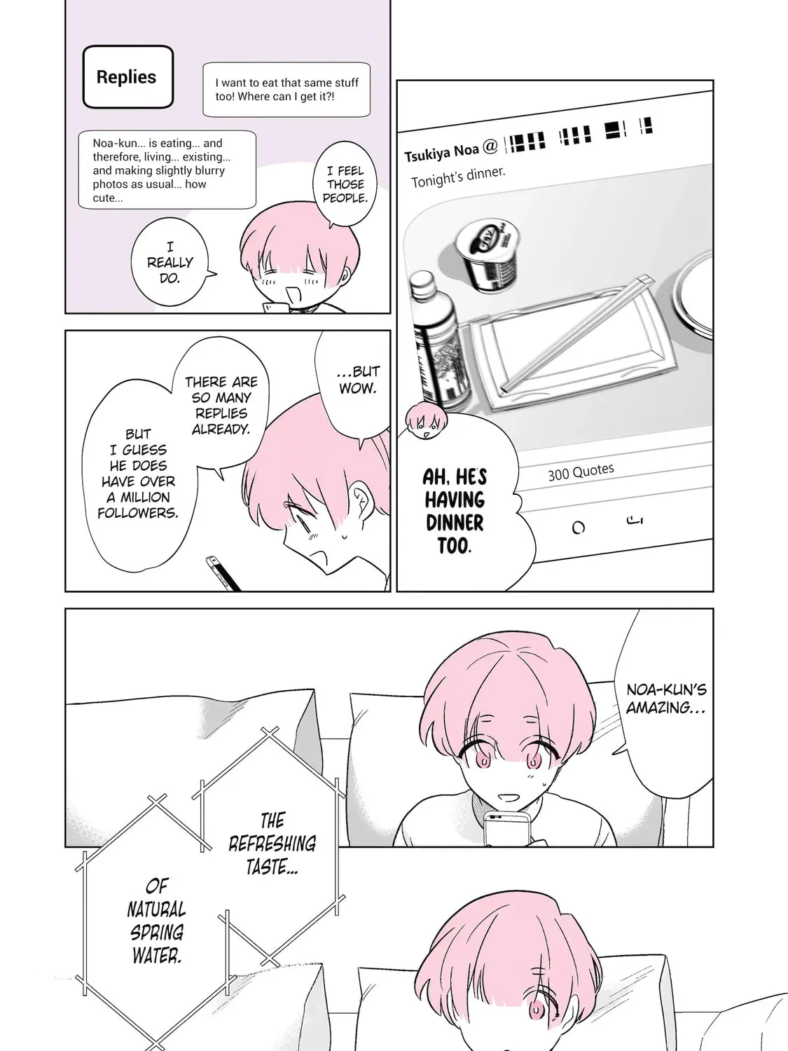 Oshi ga Ani ni Narimashita (Pre-serialization) Chapter 46 page 27 - 