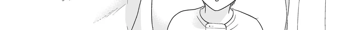 Oshi ga Ani ni Narimashita (Pre-serialization) Chapter 46 page 28 - 